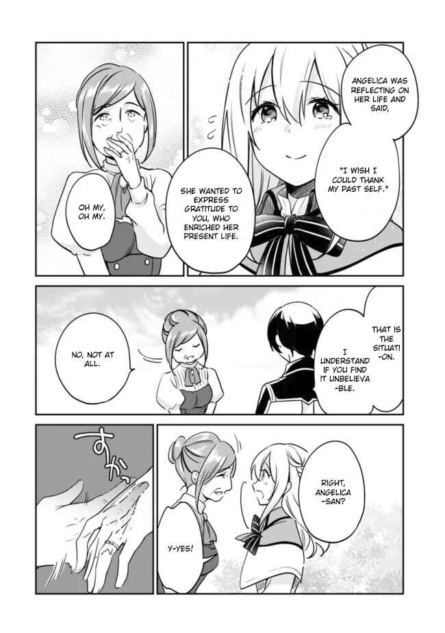 Zennin Ossan, Umarekawattara SSS Rank Jinsei ga Kakutei Shita Chapter 99 - Page 4