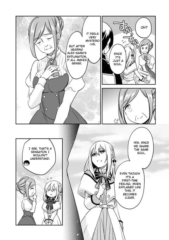 Zennin Ossan, Umarekawattara SSS Rank Jinsei ga Kakutei Shita Chapter 99 - Page 5