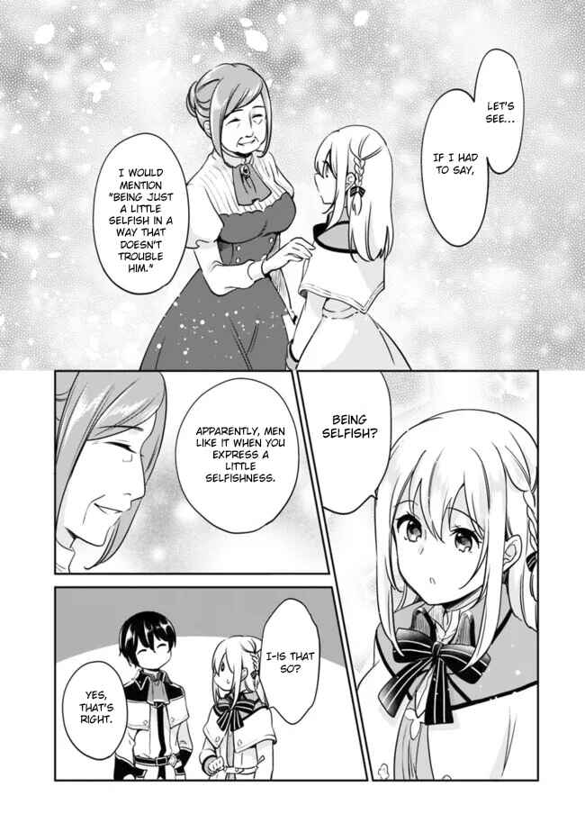 Zennin Ossan, Umarekawattara SSS Rank Jinsei ga Kakutei Shita Chapter 99 - Page 9