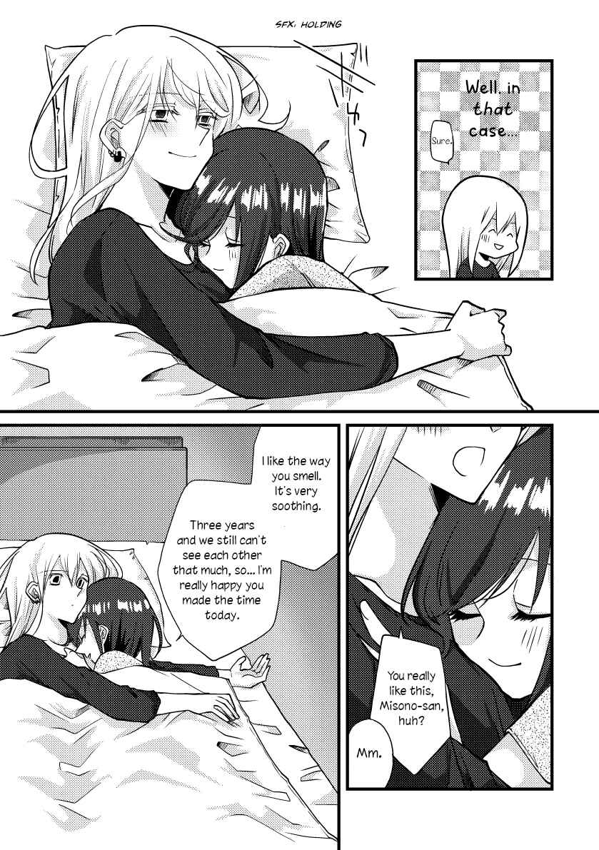 Tokubetsu na Chuutohanpa Chapter 37 - Page 12