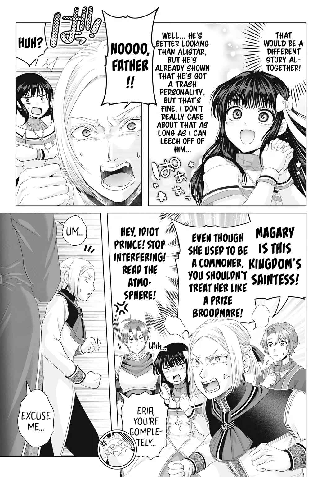 Nise Seiken Monogatari - Osananajimi no Seijo wo Uttara Michizure ni Sareta Chapter 28 - Page 22