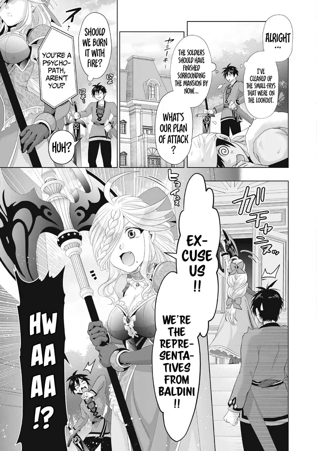 Nise Seiken Monogatari - Osananajimi no Seijo wo Uttara Michizure ni Sareta Chapter 28 - Page 6