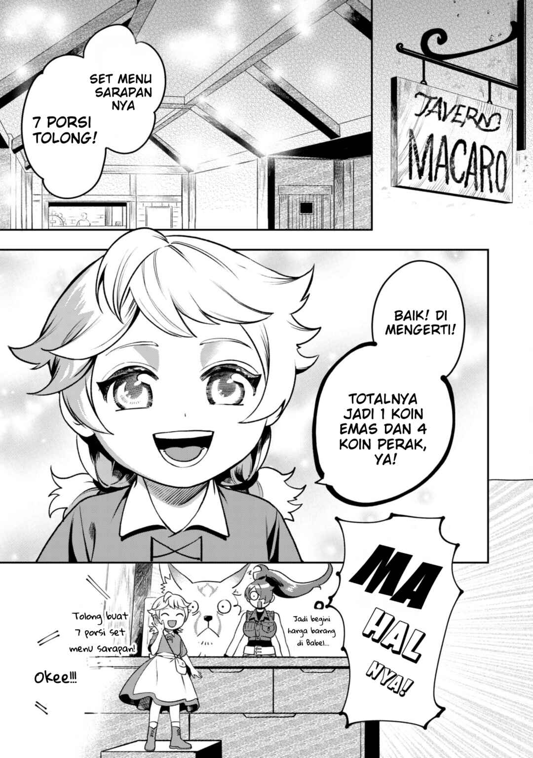 Mofumofu to Iku, Harapeko Ryourinin no Zeppin Gourmet Life Chapter 5 - Page 11