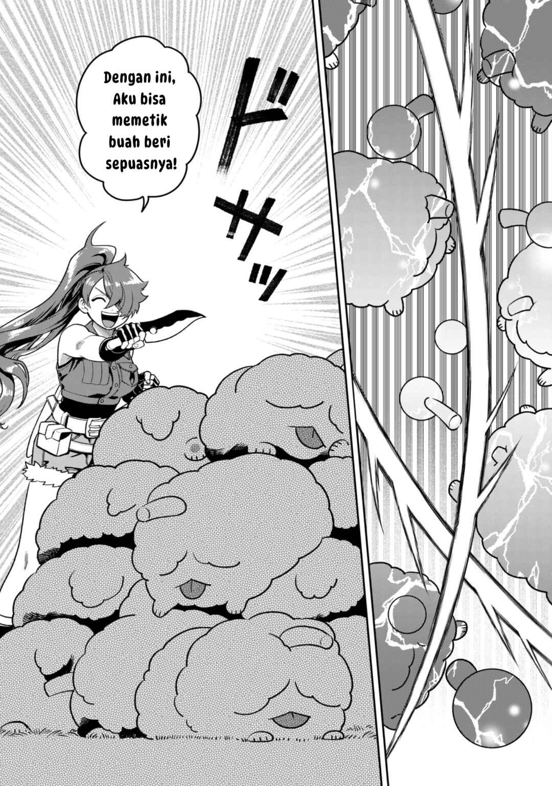 Mofumofu to Iku, Harapeko Ryourinin no Zeppin Gourmet Life Chapter 5 - Page 19