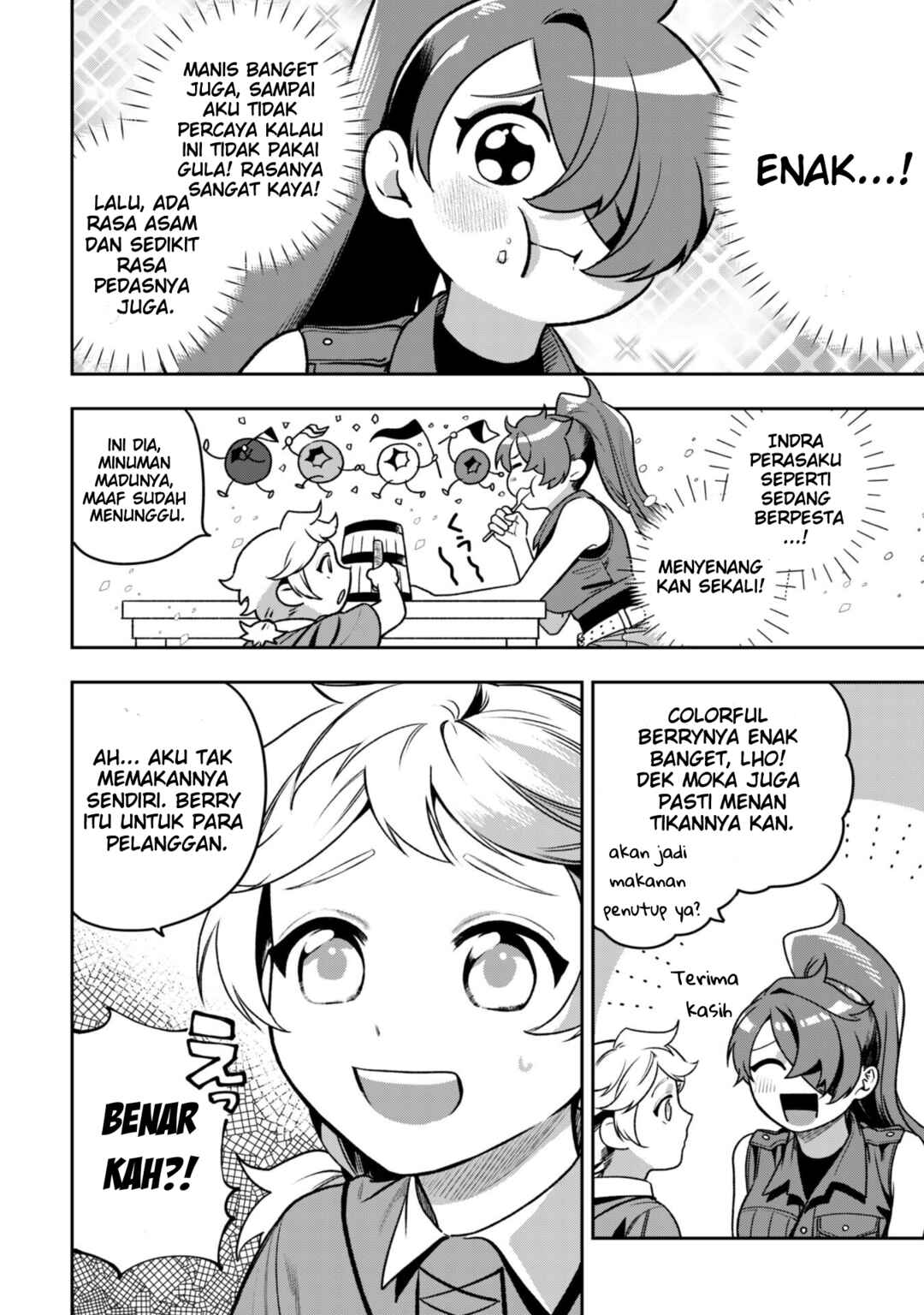 Mofumofu to Iku, Harapeko Ryourinin no Zeppin Gourmet Life Chapter 5 - Page 31