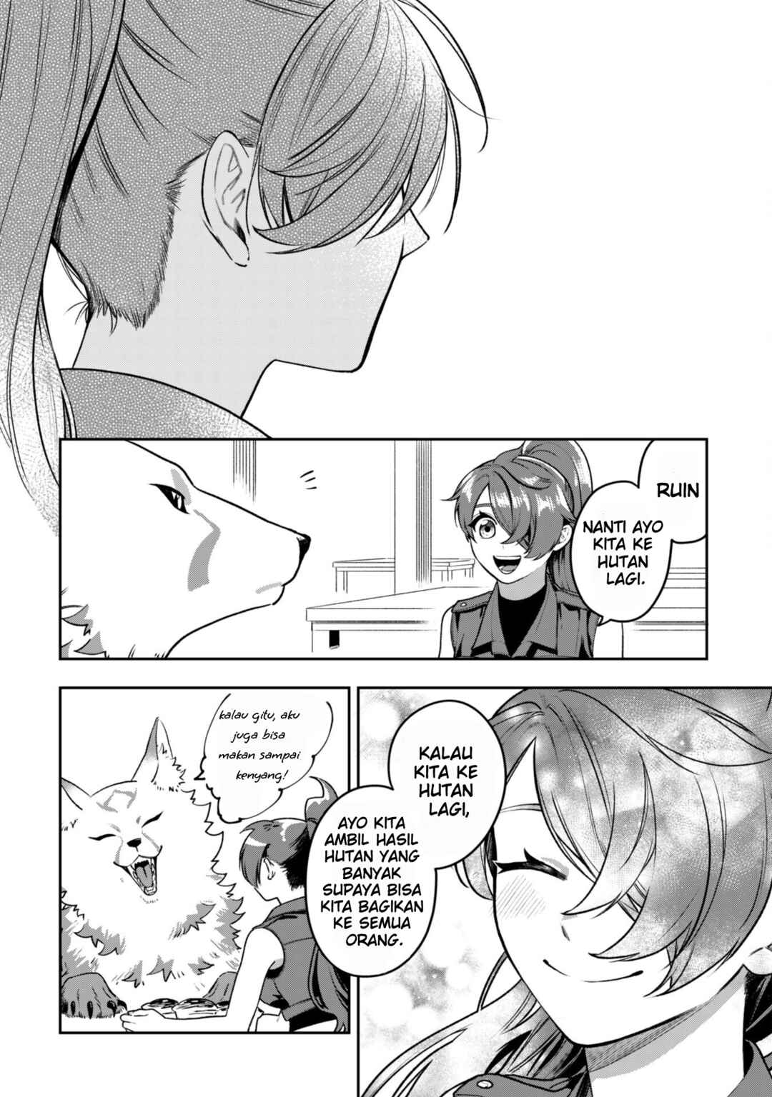 Mofumofu to Iku, Harapeko Ryourinin no Zeppin Gourmet Life Chapter 5 - Page 33
