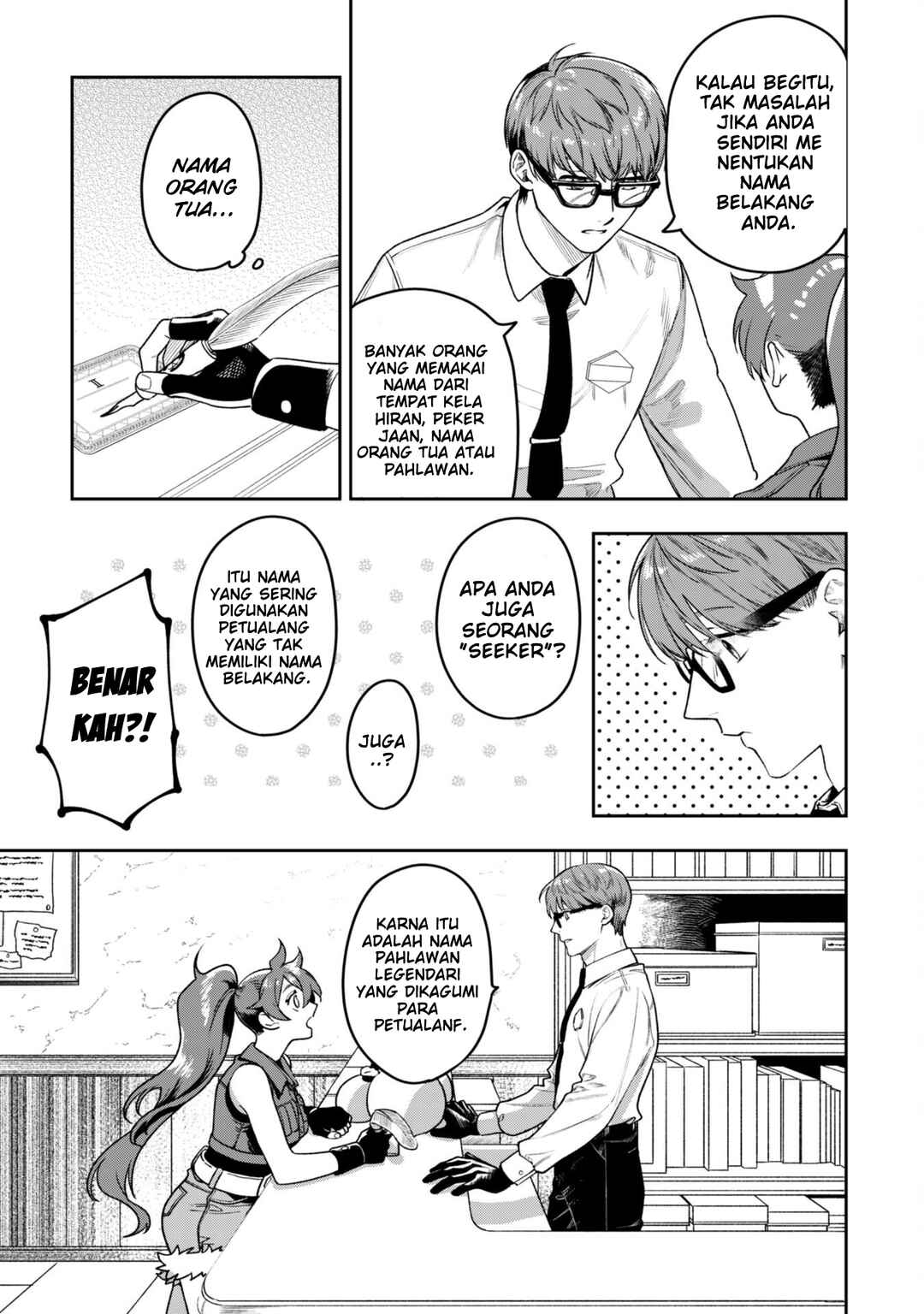 Mofumofu to Iku, Harapeko Ryourinin no Zeppin Gourmet Life Chapter 5 - Page 8