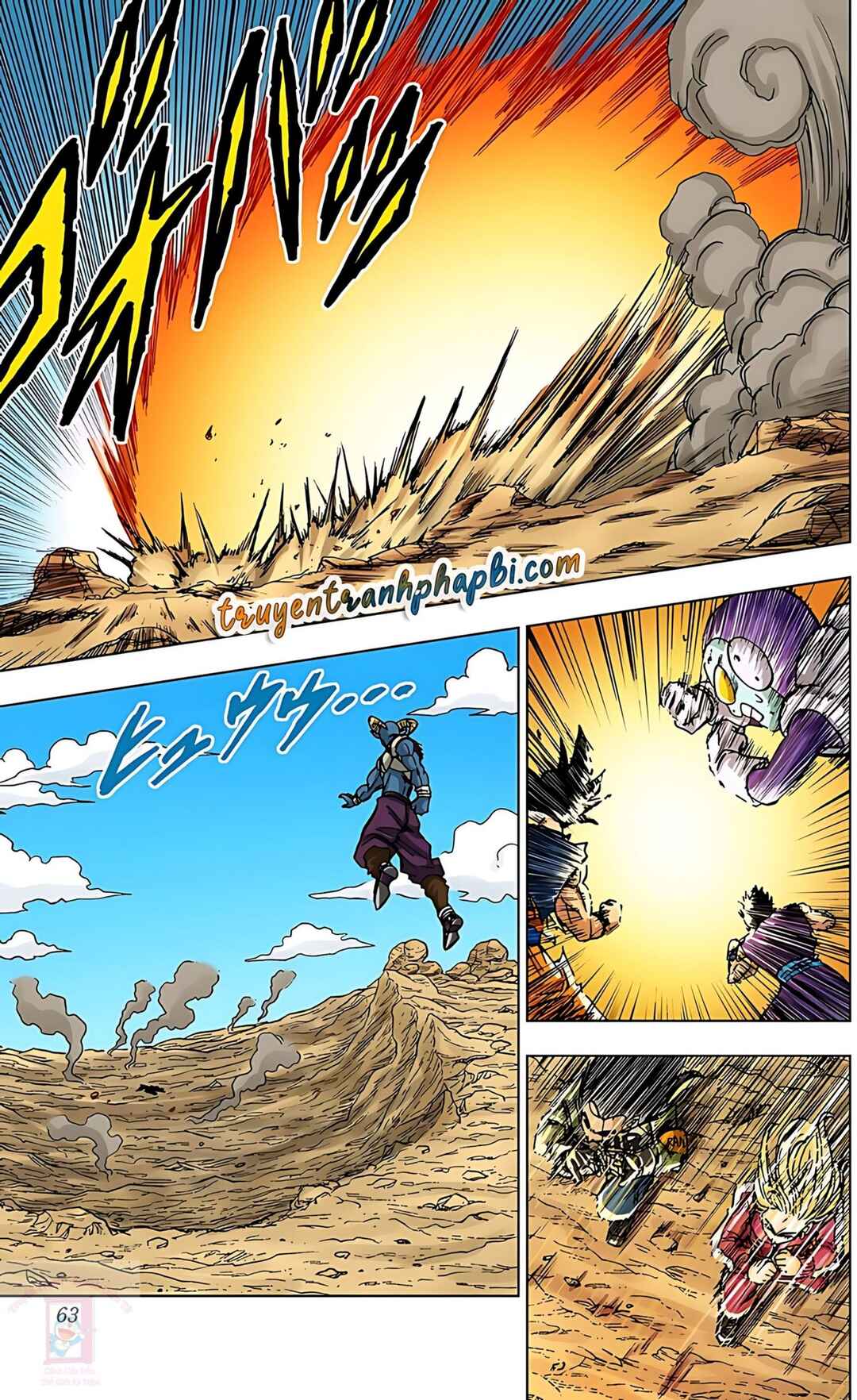 Dragon Ball Super Chapter 62 - Page 11