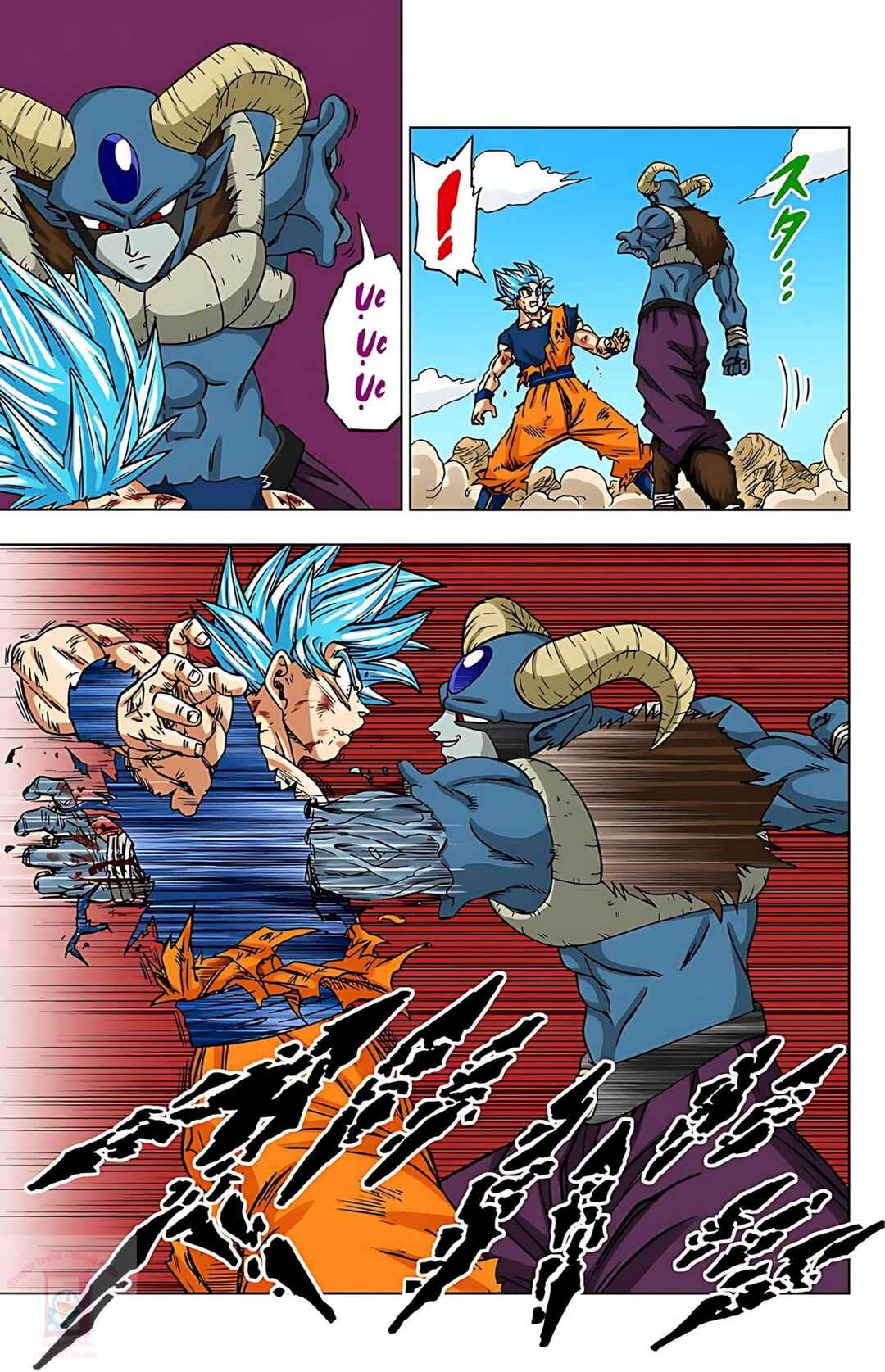Dragon Ball Super Chapter 62 - Page 25