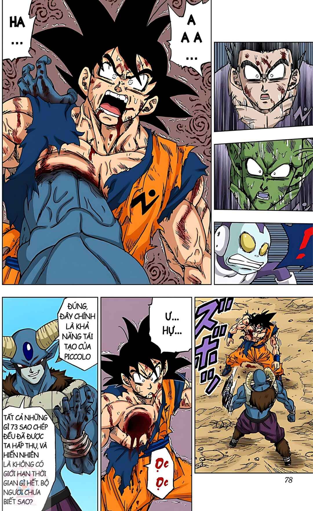 Dragon Ball Super Chapter 62 - Page 26