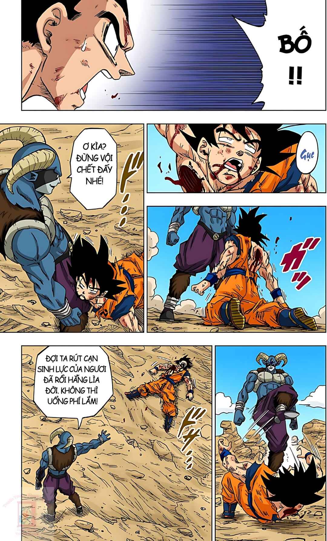 Dragon Ball Super Chapter 62 - Page 27