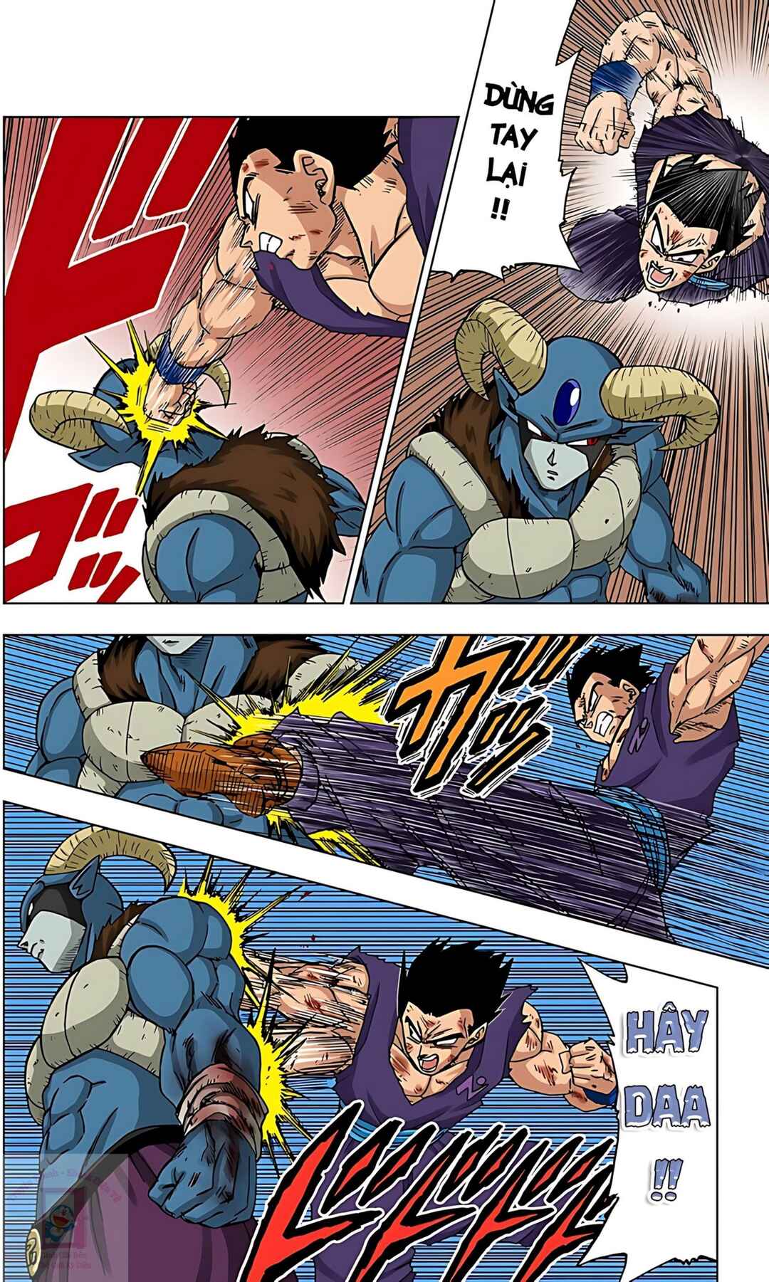 Dragon Ball Super Chapter 62 - Page 28
