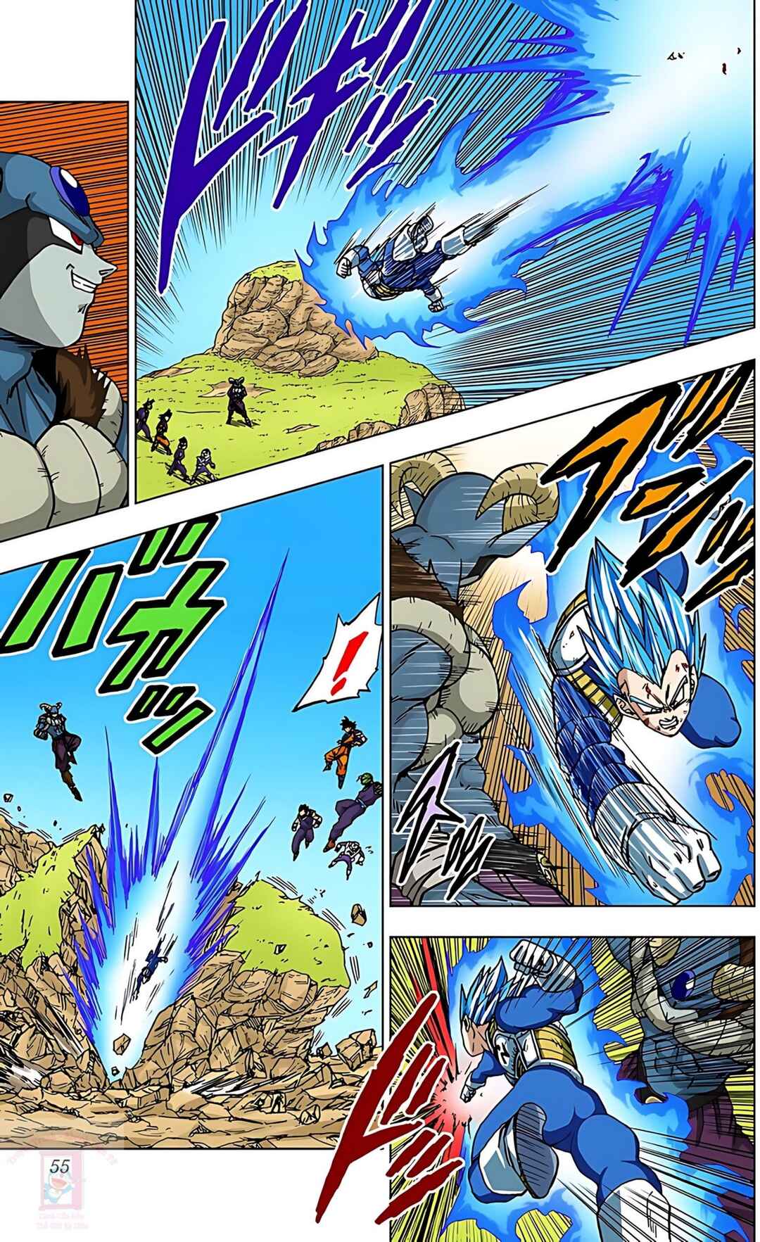 Dragon Ball Super Chapter 62 - Page 3