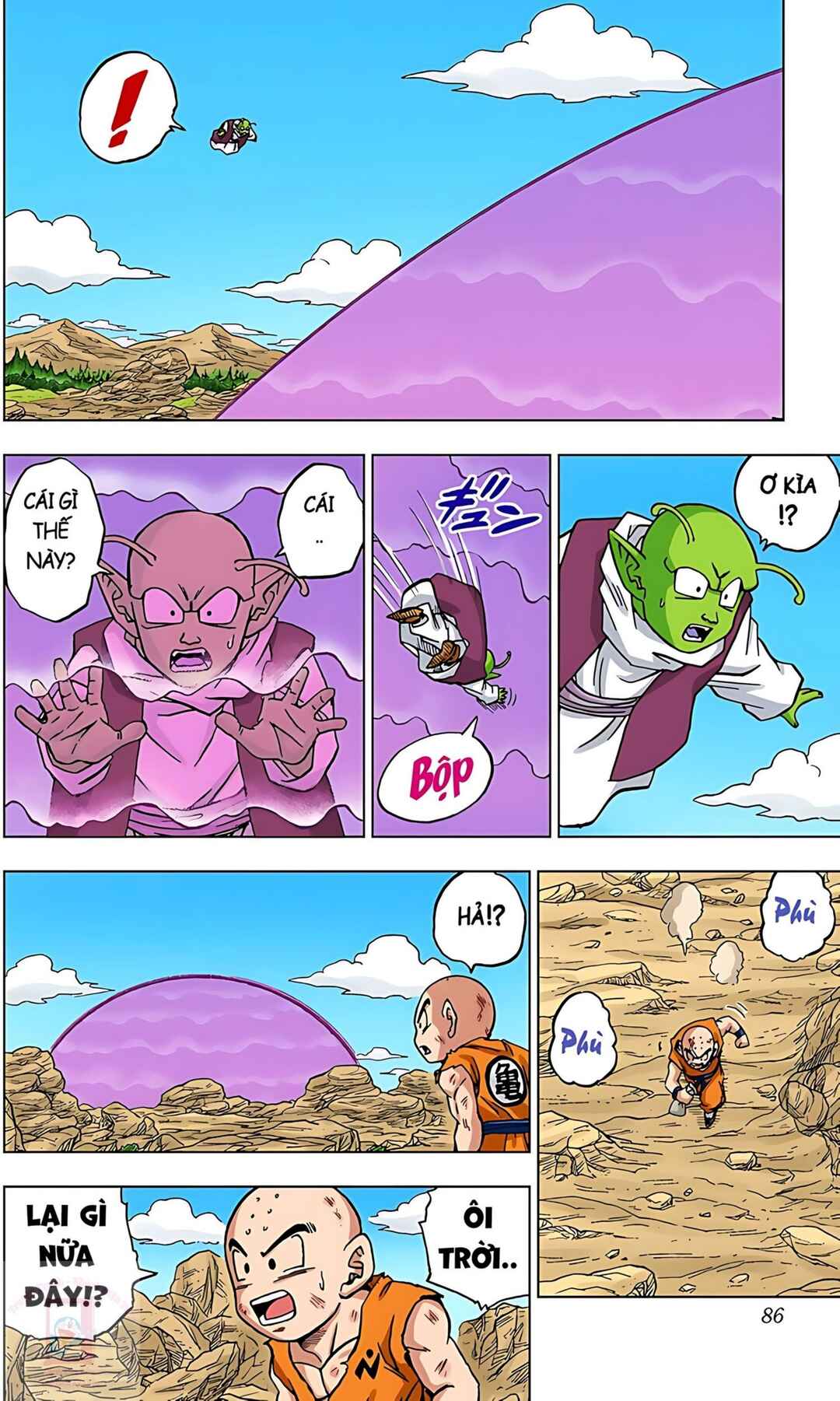 Dragon Ball Super Chapter 62 - Page 34