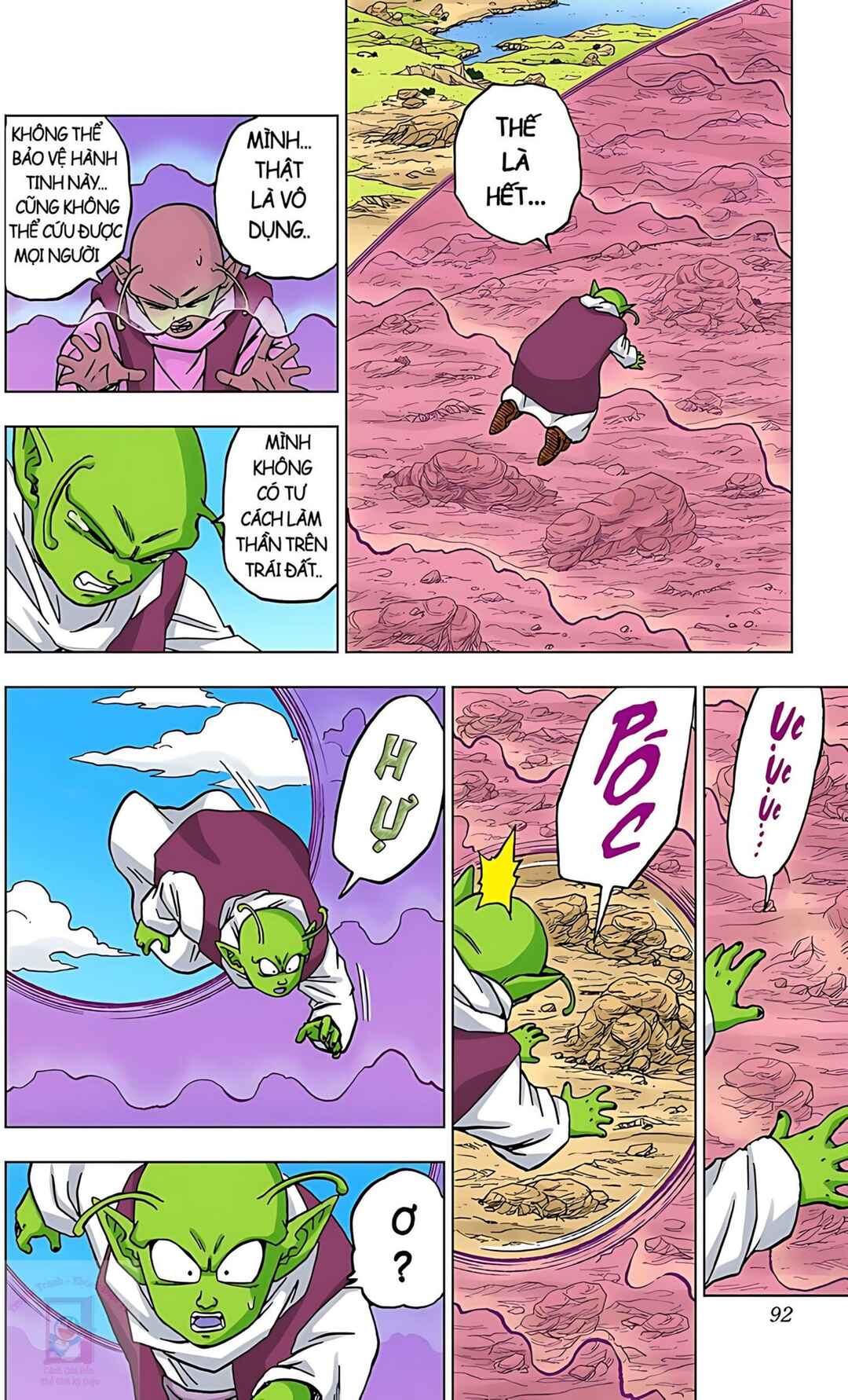 Dragon Ball Super Chapter 62 - Page 40