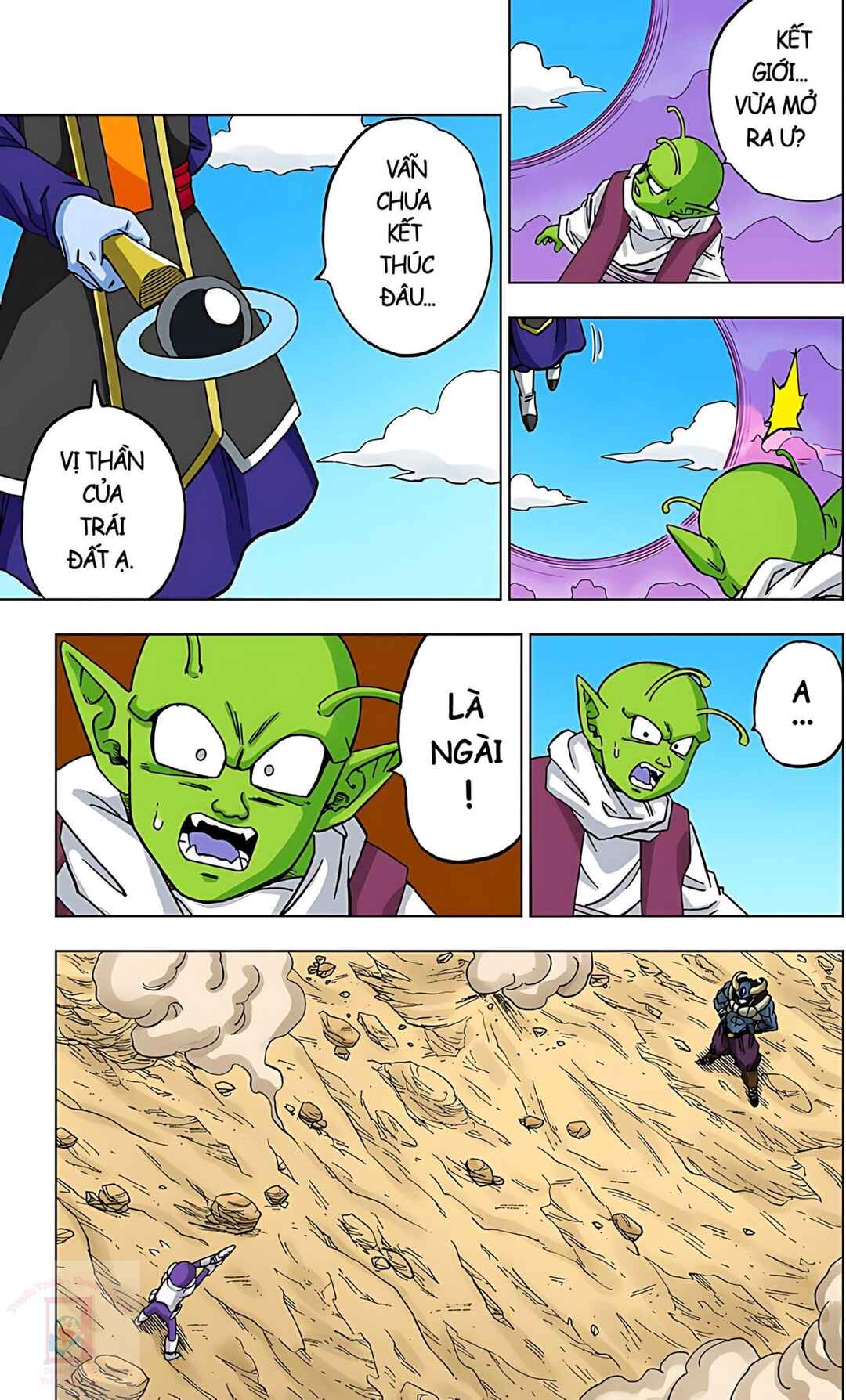Dragon Ball Super Chapter 62 - Page 41