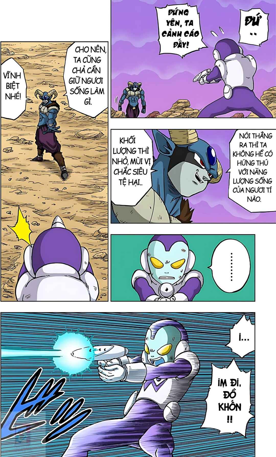Dragon Ball Super Chapter 62 - Page 42