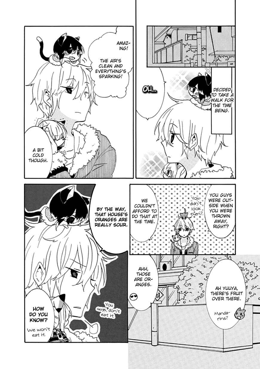 Nukozuke! Chapter 10 - Page 4