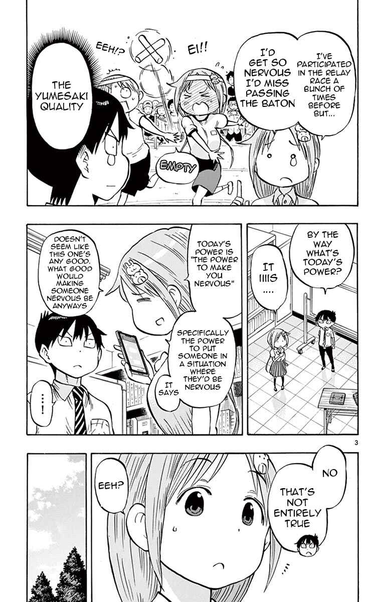 Ponkotsu-chan Kenshouchuu Chapter 58 - Page 3