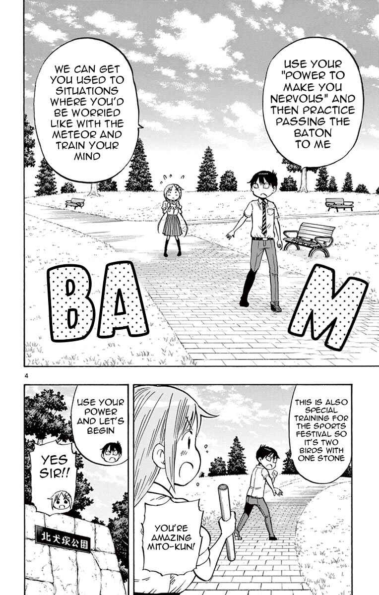 Ponkotsu-chan Kenshouchuu Chapter 58 - Page 4