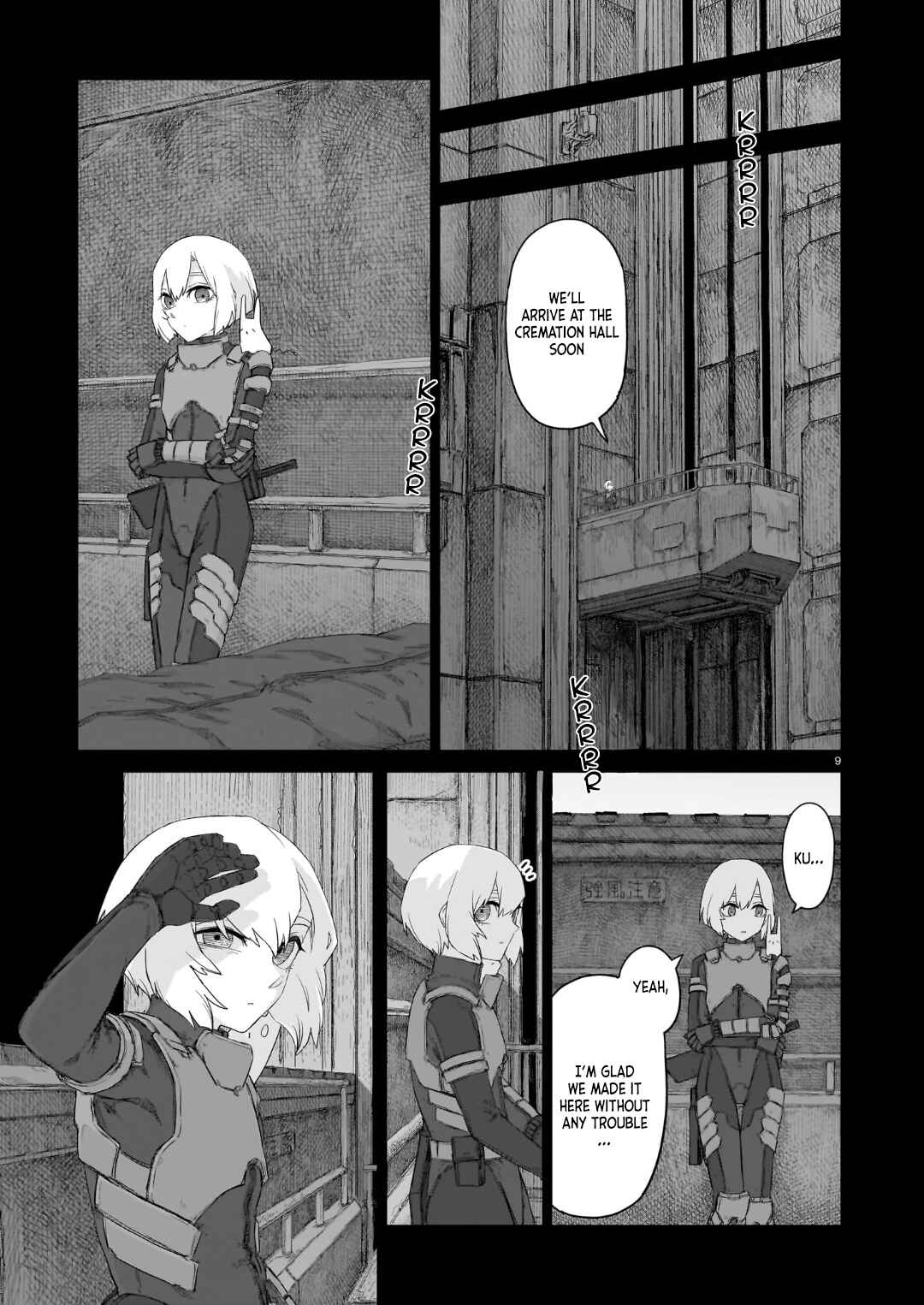 Usuzumi no Hate Chapter 35 - Page 10