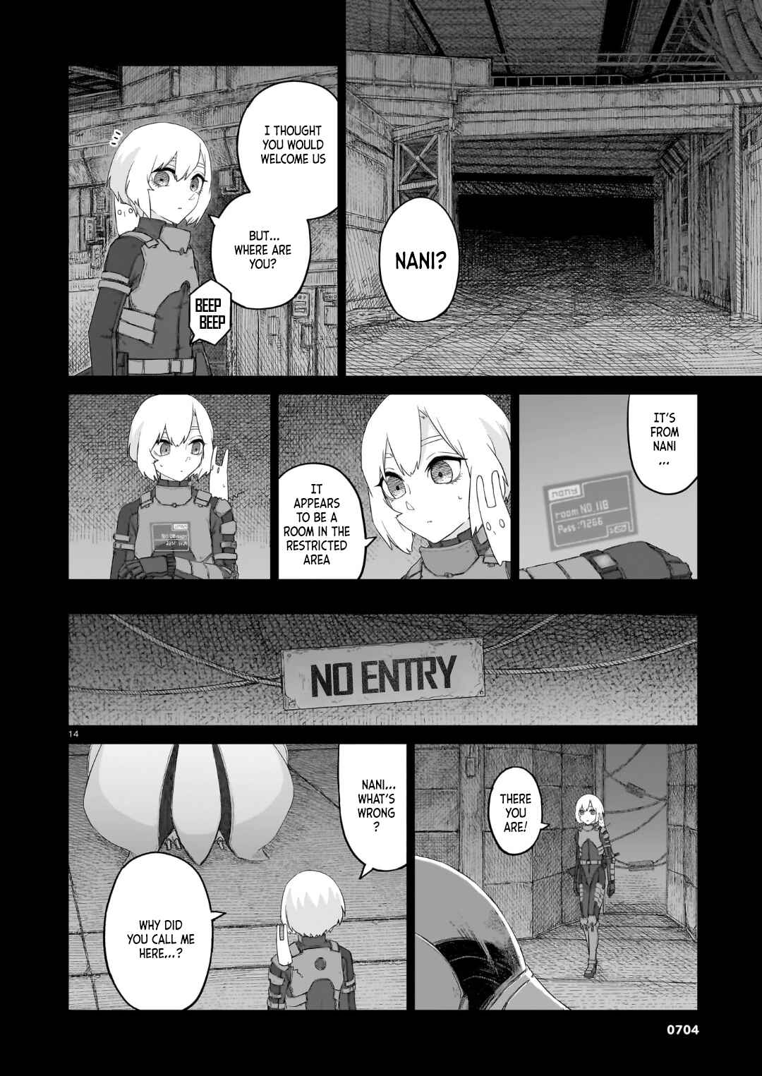 Usuzumi no Hate Chapter 35 - Page 14