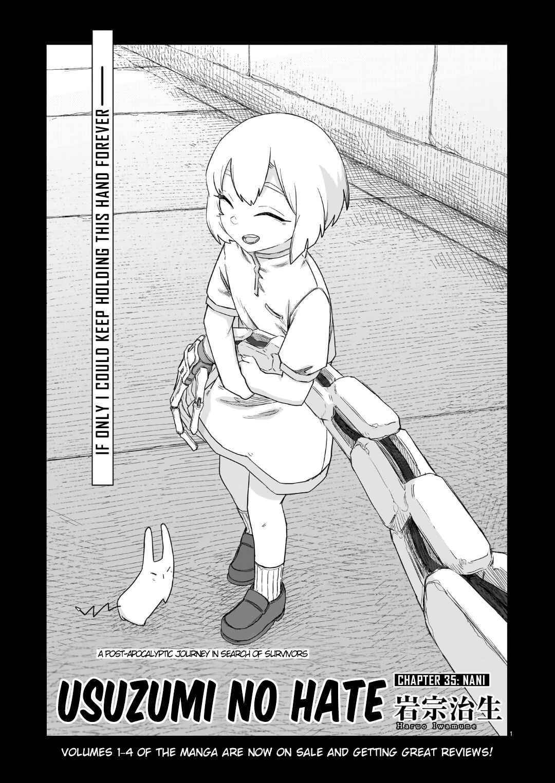 Usuzumi no Hate Chapter 35 - Page 2