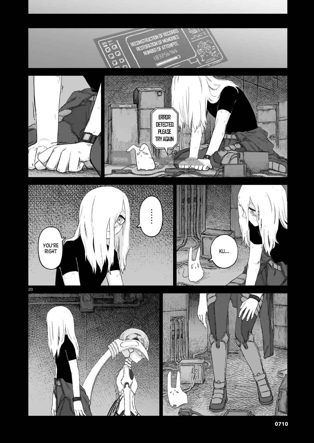 Usuzumi no Hate Chapter 35 - Page 20