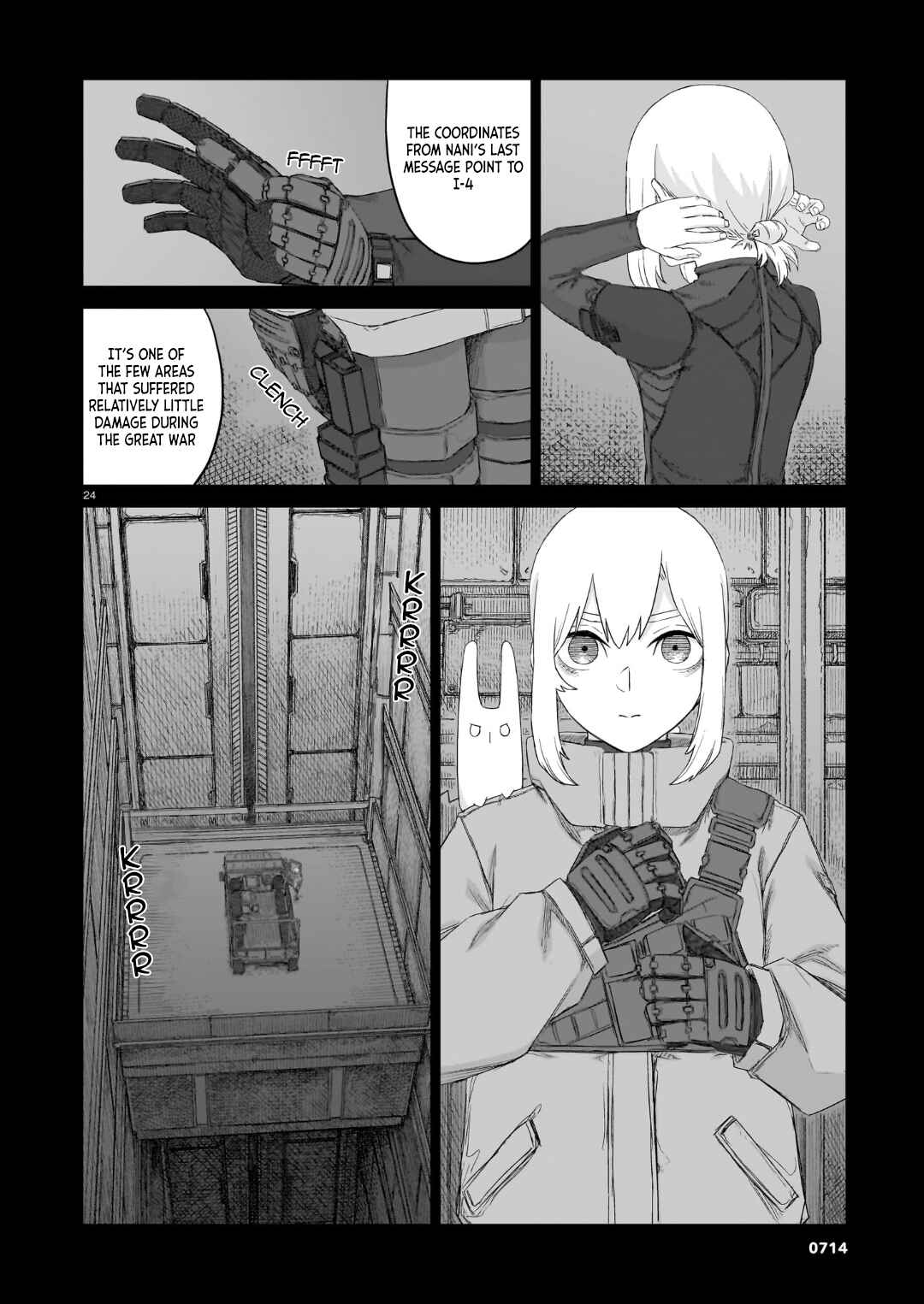 Usuzumi no Hate Chapter 35 - Page 23