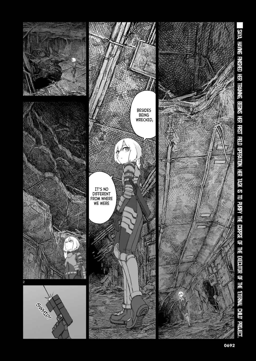 Usuzumi no Hate Chapter 35 - Page 3