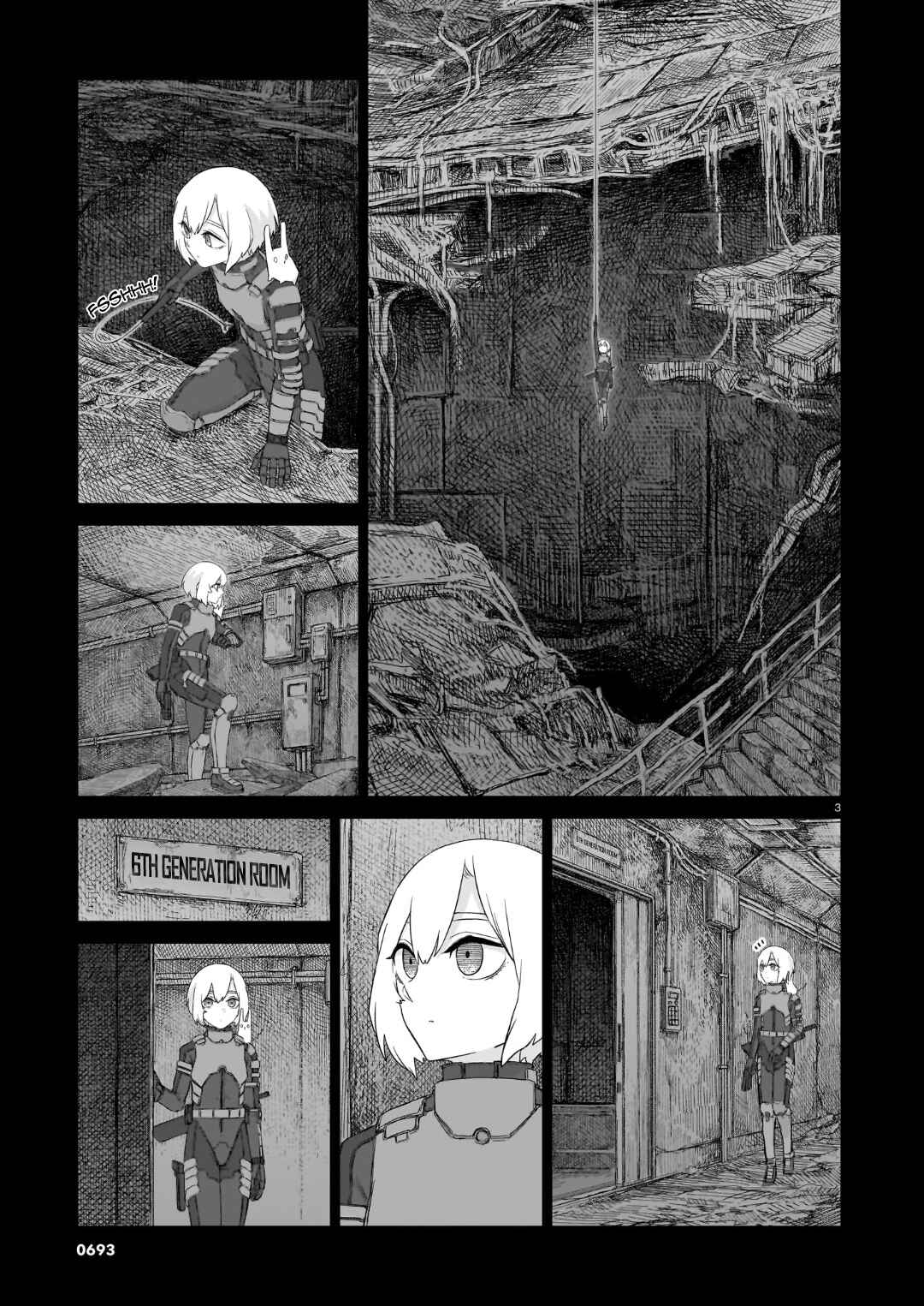 Usuzumi no Hate Chapter 35 - Page 4