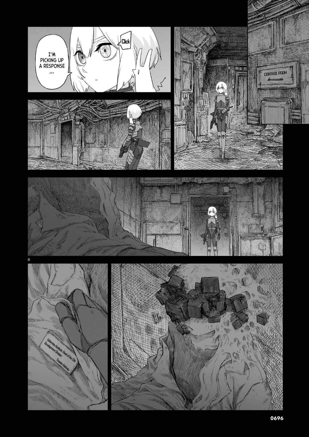 Usuzumi no Hate Chapter 35 - Page 7