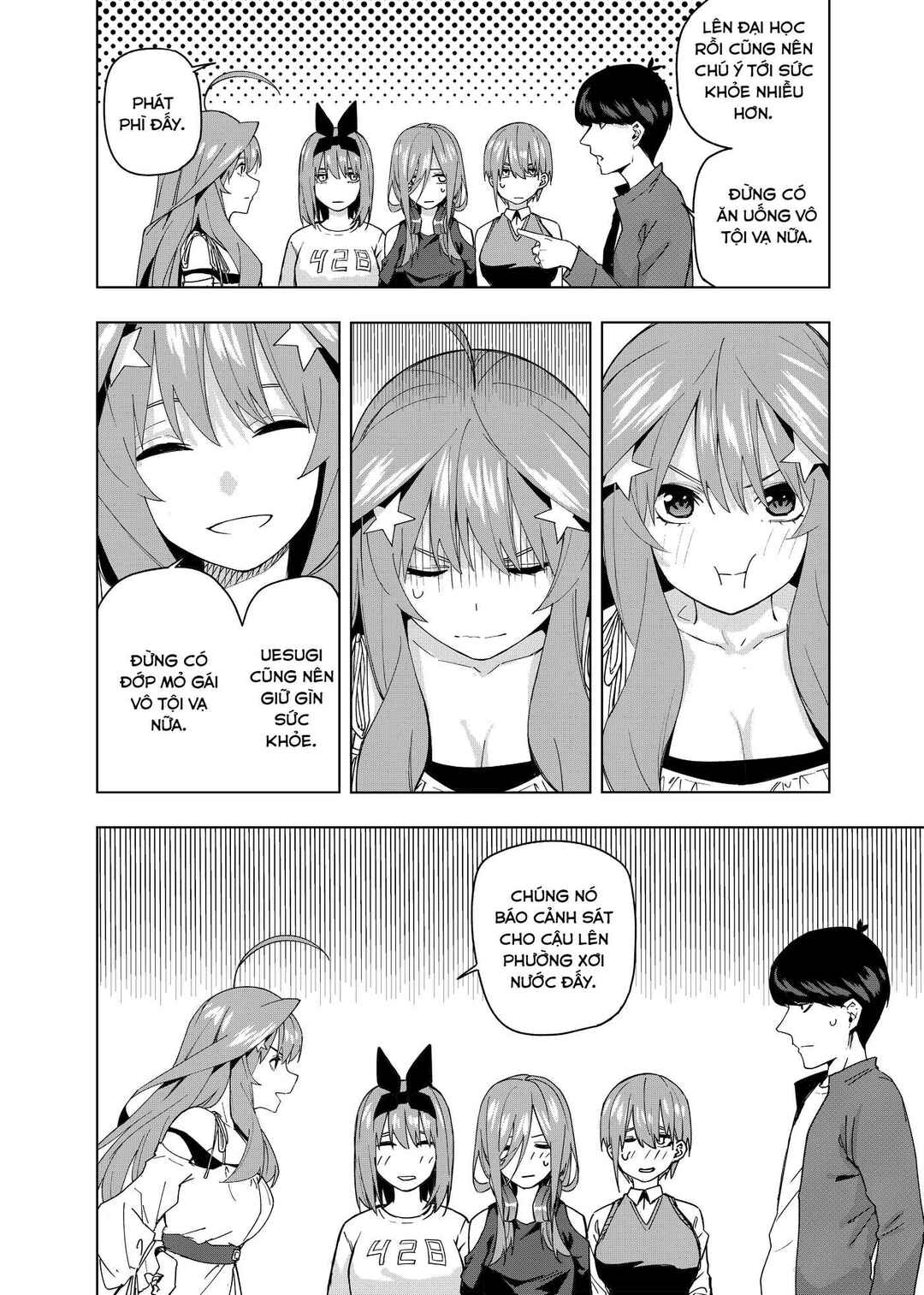 Gotoubun no Hanayome β Chapter 10 - Page 11
