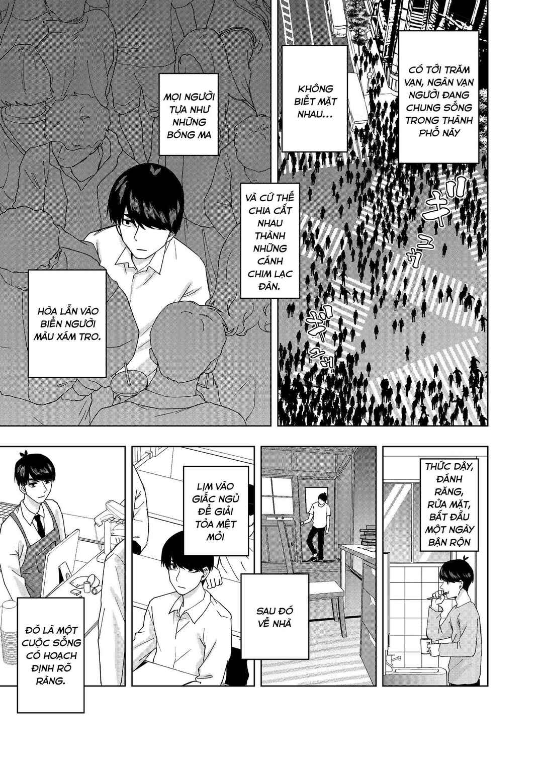 Gotoubun no Hanayome β Chapter 10 - Page 17