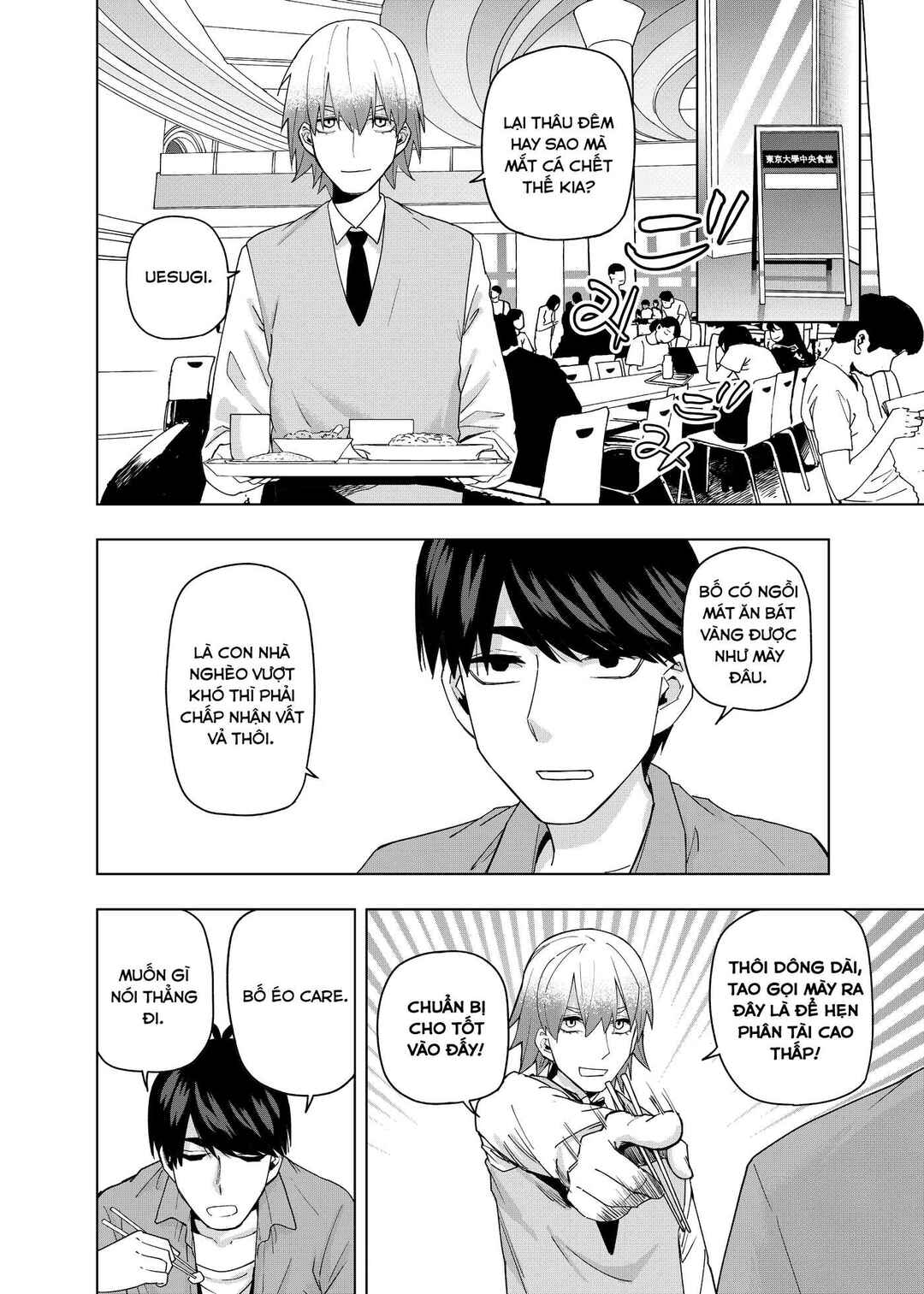 Gotoubun no Hanayome β Chapter 10 - Page 20