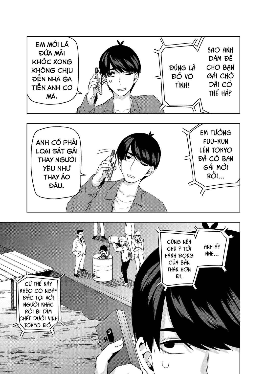 Gotoubun no Hanayome β Chapter 10 - Page 25