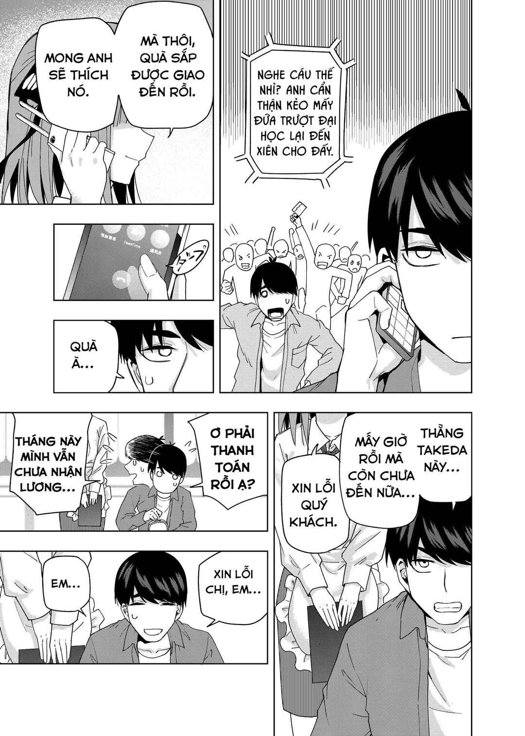 Gotoubun no Hanayome β Chapter 10 - Page 27