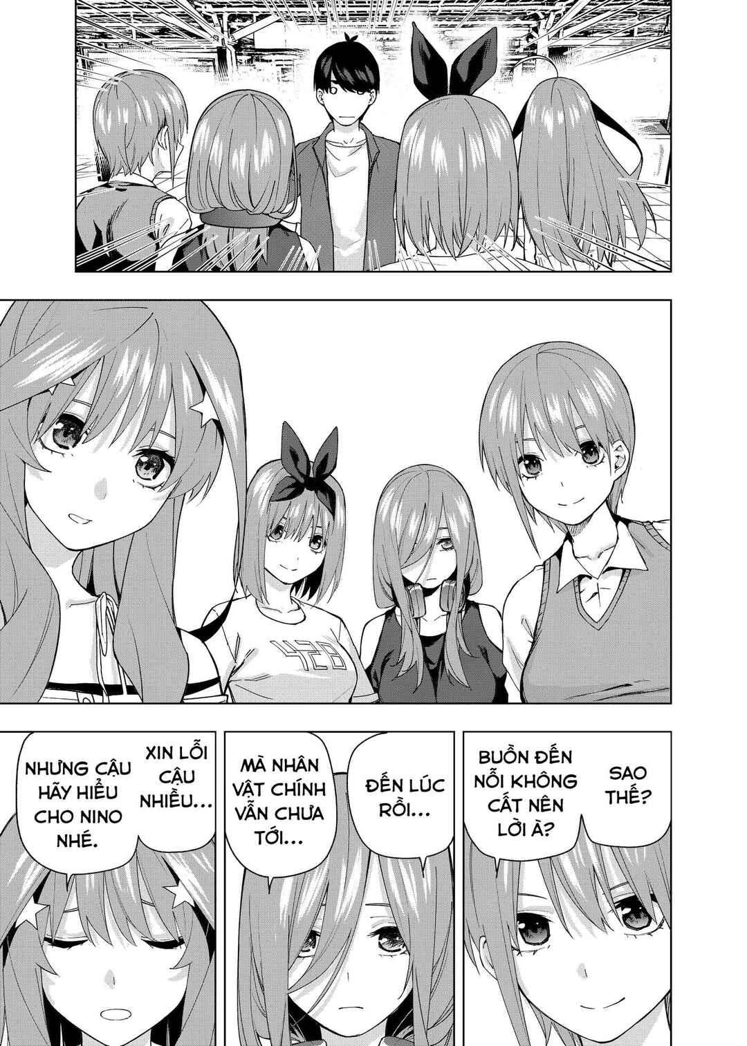 Gotoubun no Hanayome β Chapter 10 - Page 6