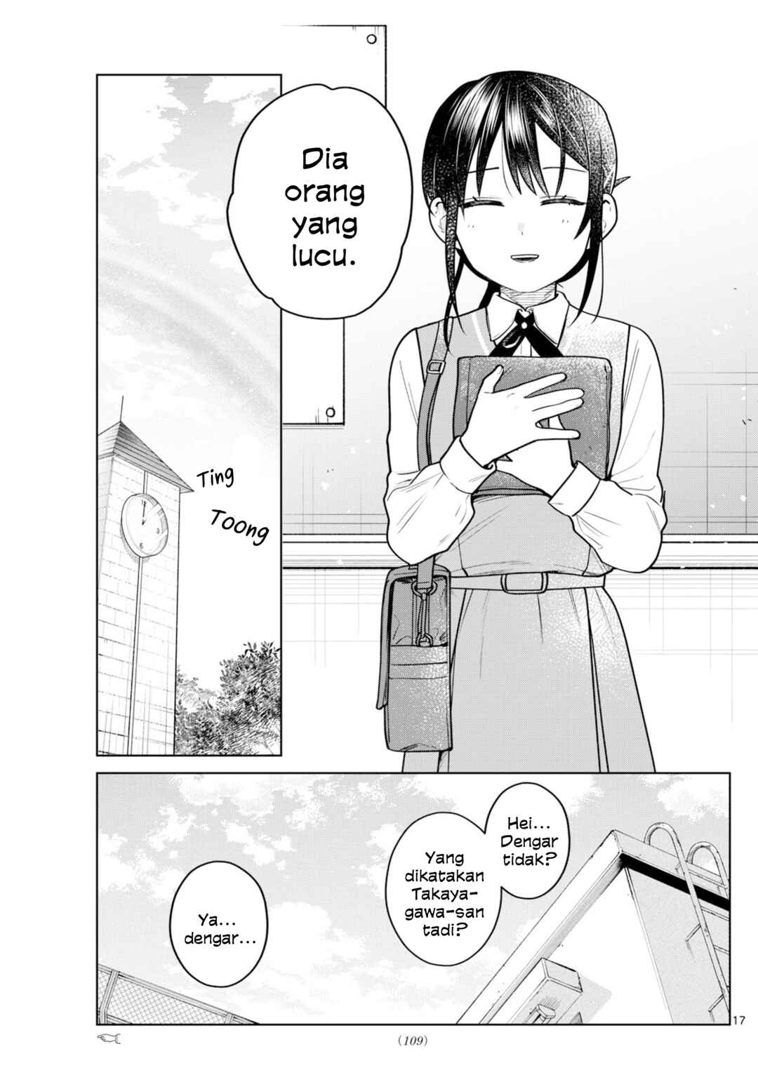 Futari Bus Chapter 20 - Page 17