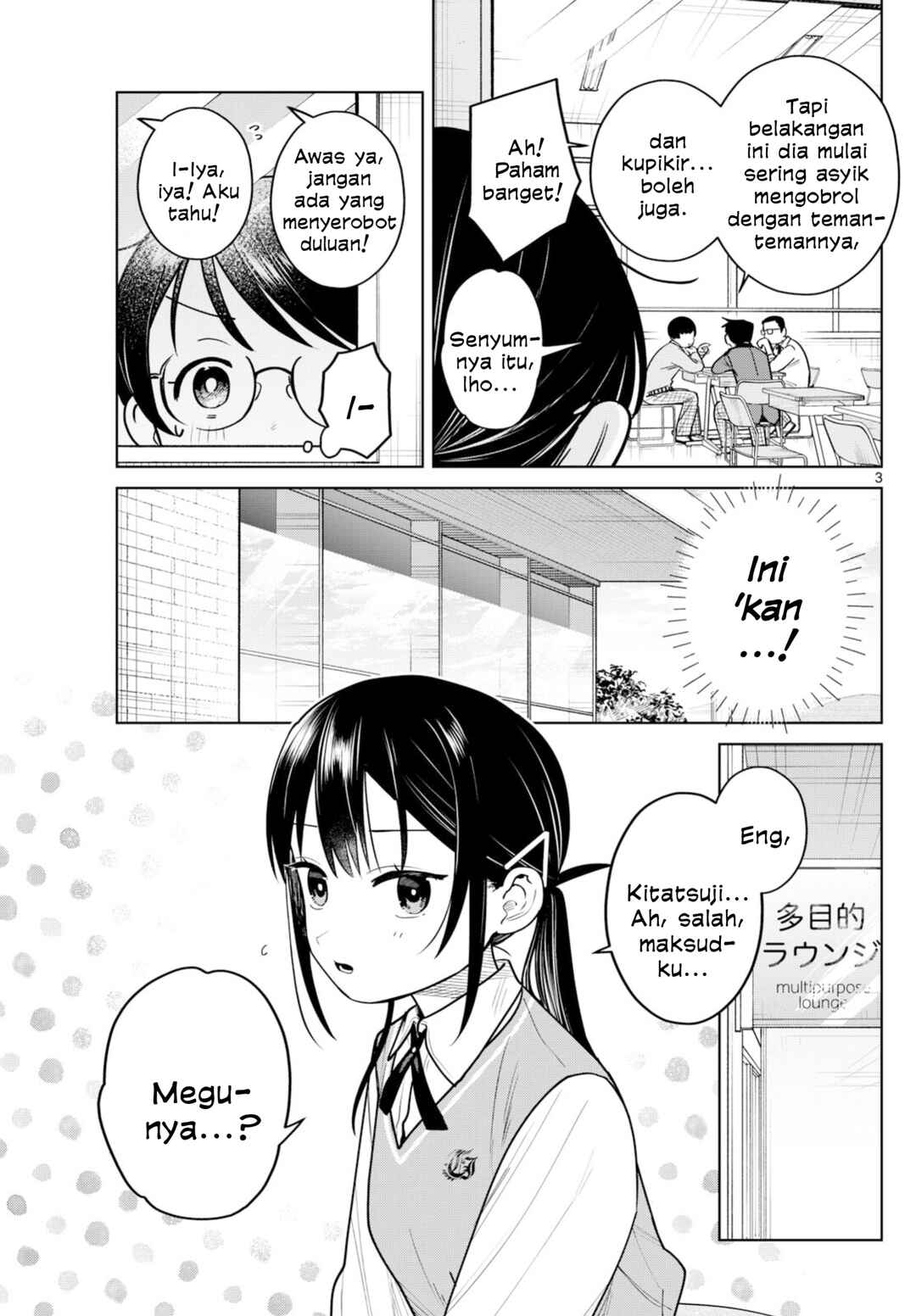 Futari Bus Chapter 20 - Page 3