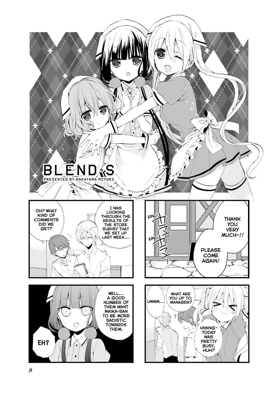 Blend-S Chapter 15 - Page 2