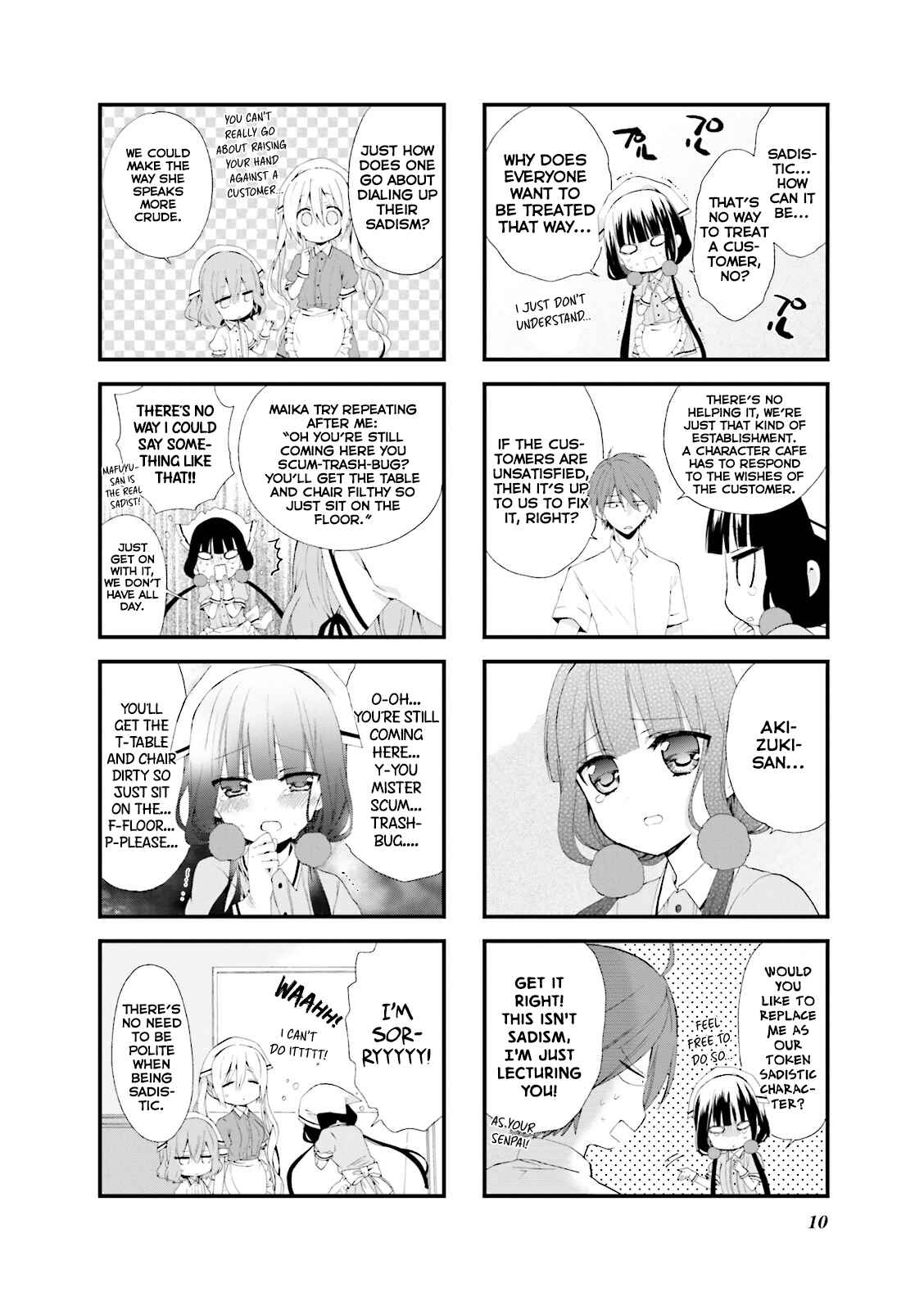 Blend-S Chapter 15 - Page 3