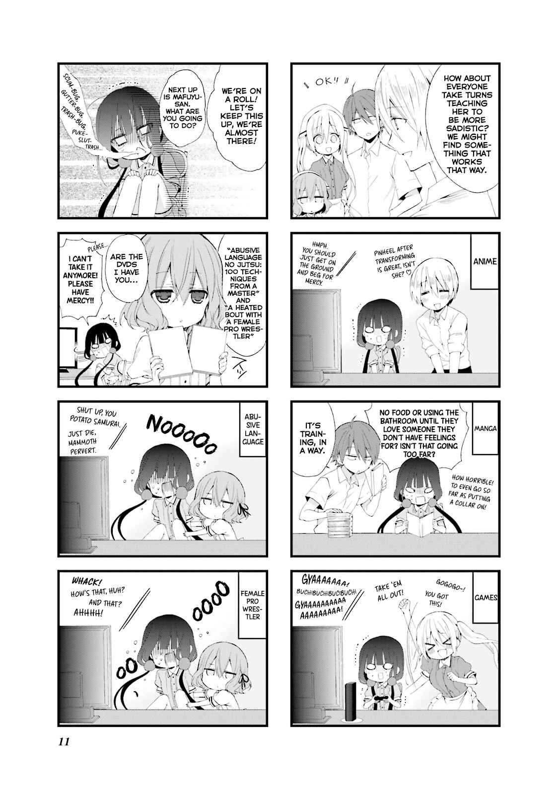 Blend-S Chapter 15 - Page 4