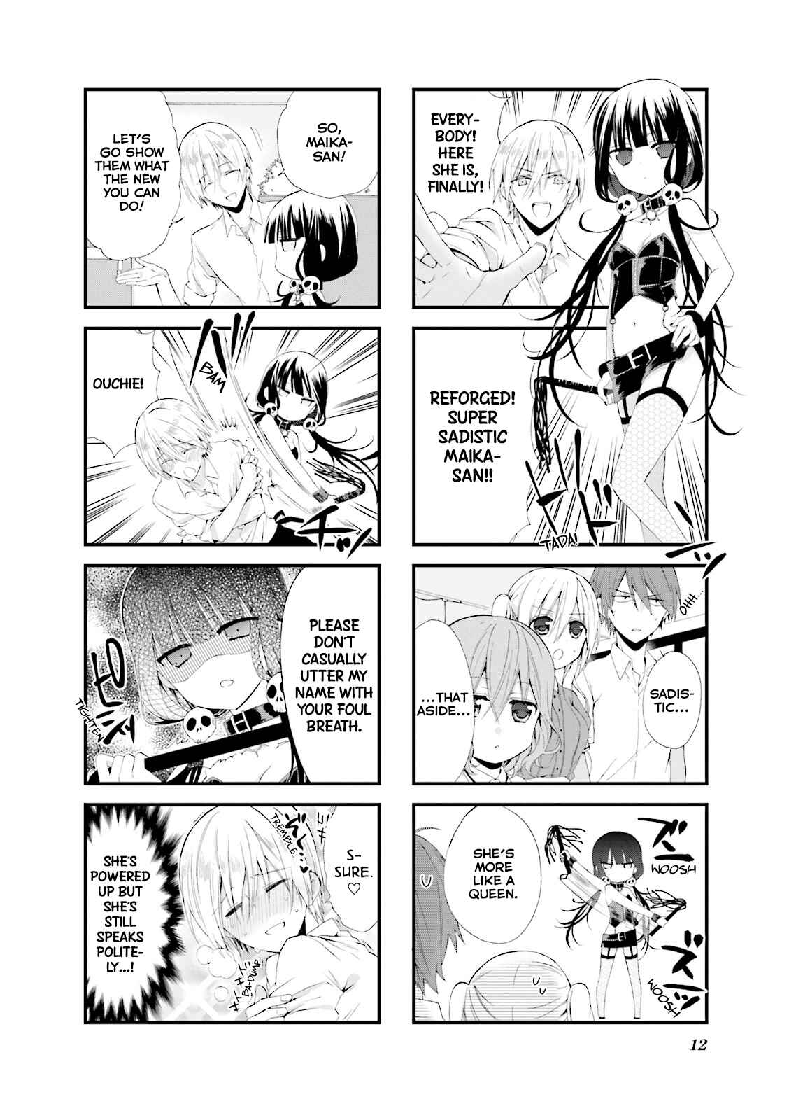 Blend-S Chapter 15 - Page 5