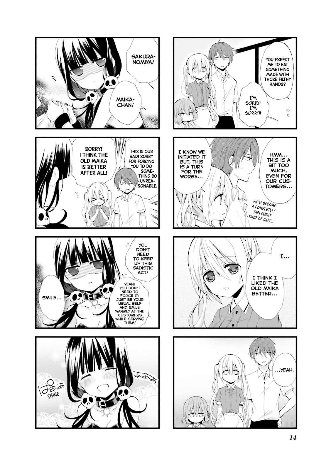 Blend-S Chapter 15 - Page 7