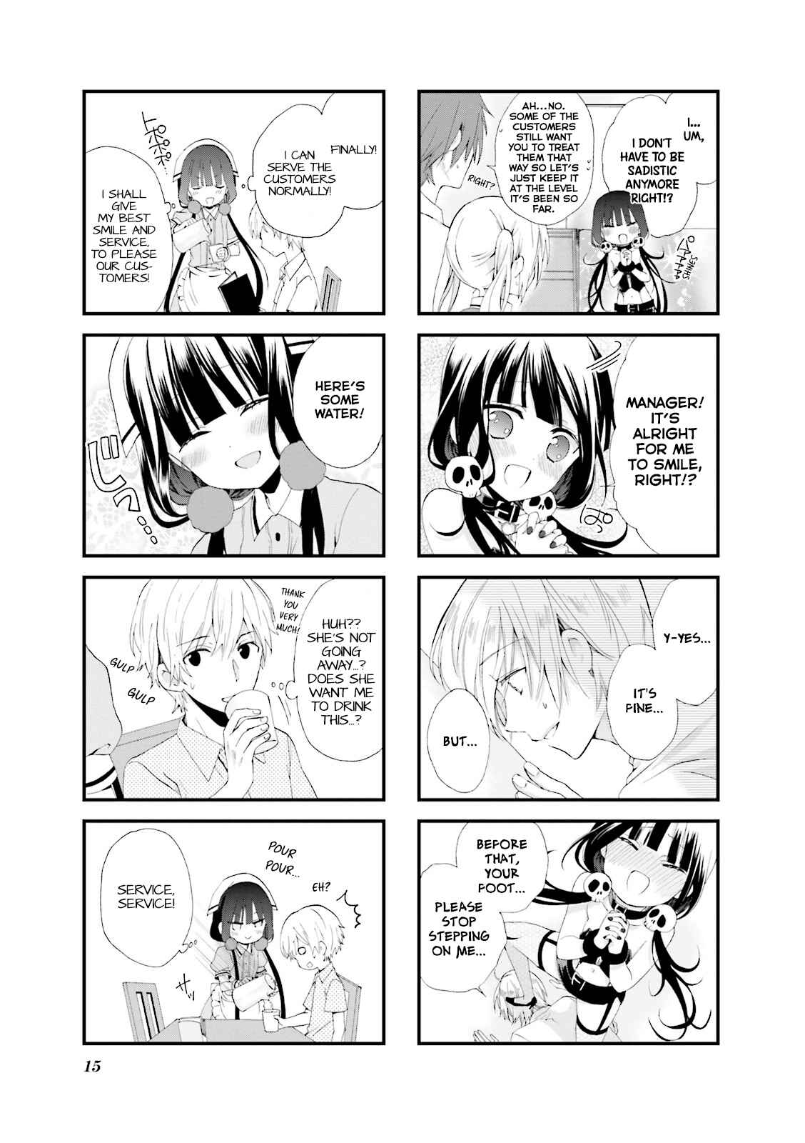 Blend-S Chapter 15 - Page 8