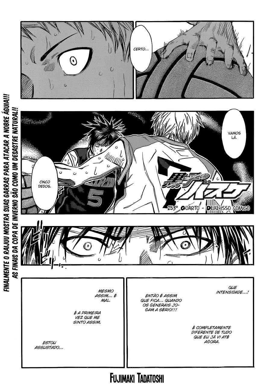Kuroko's Basketball Chapter 253 - Page 2