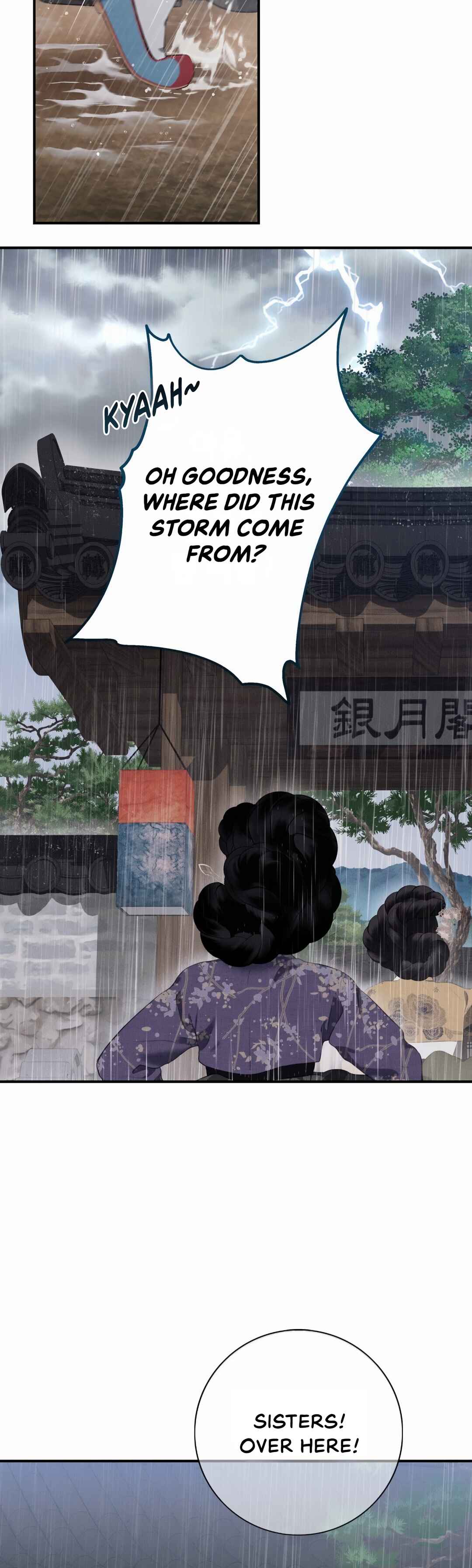 The Case of Selecting a Joseon Queen Chapter 1.1 - Page 3