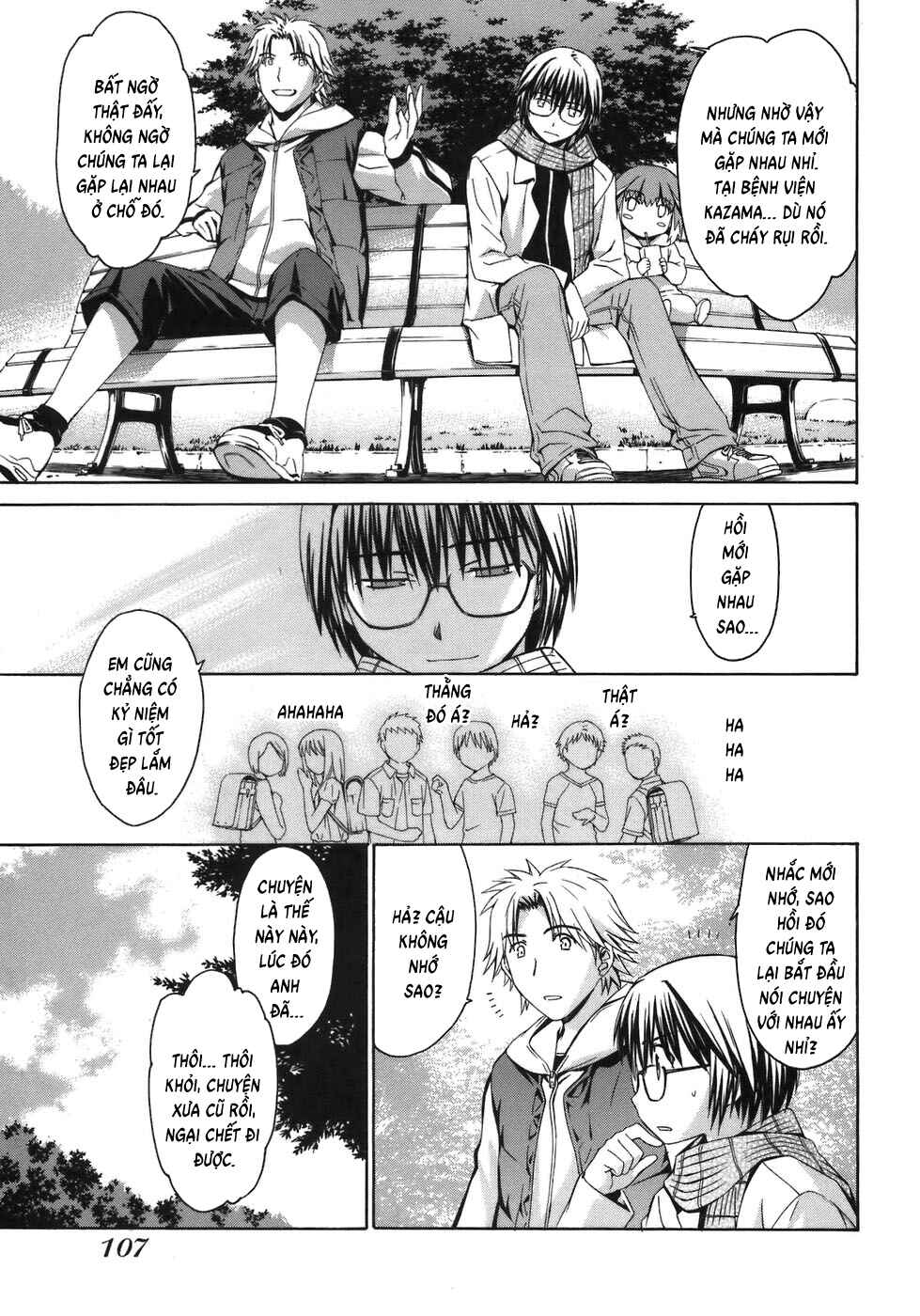 World Embryo Chapter 4 - Page 13