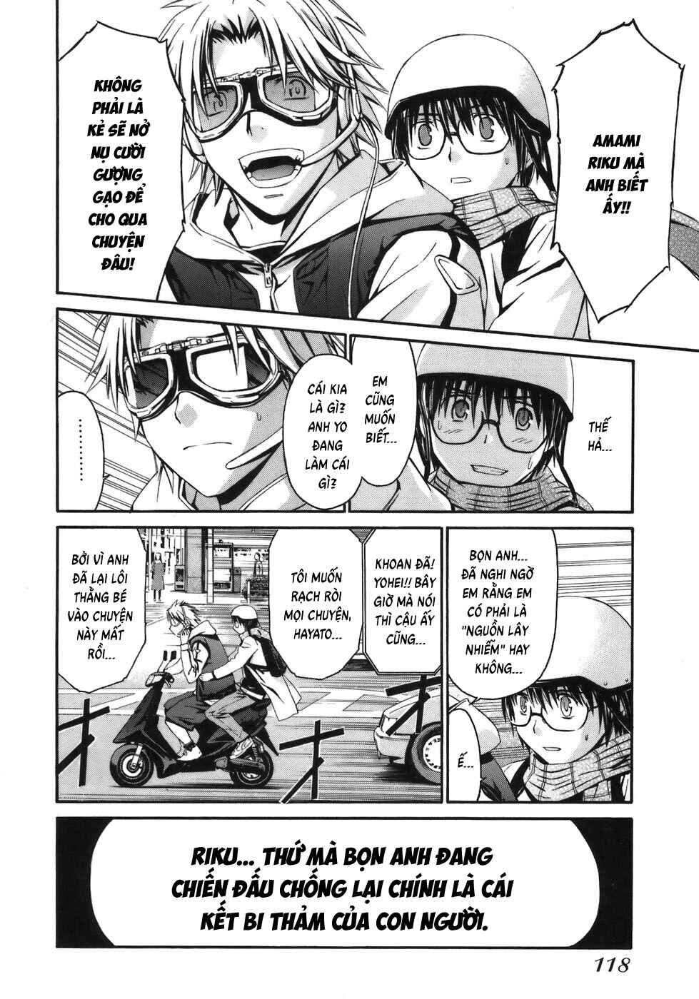 World Embryo Chapter 4 - Page 23